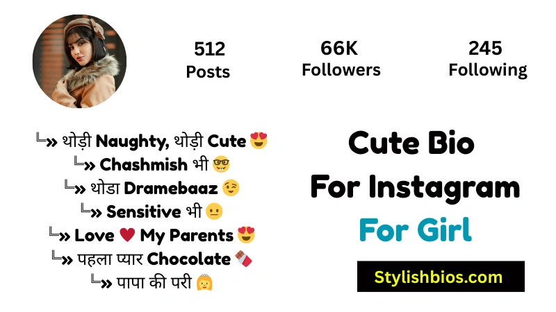 1550+ Best Instagram Bio for Girls: Stylish, Attitude, VIP & Classy Bios(2025) Cute Bio For Instagram For Girl
