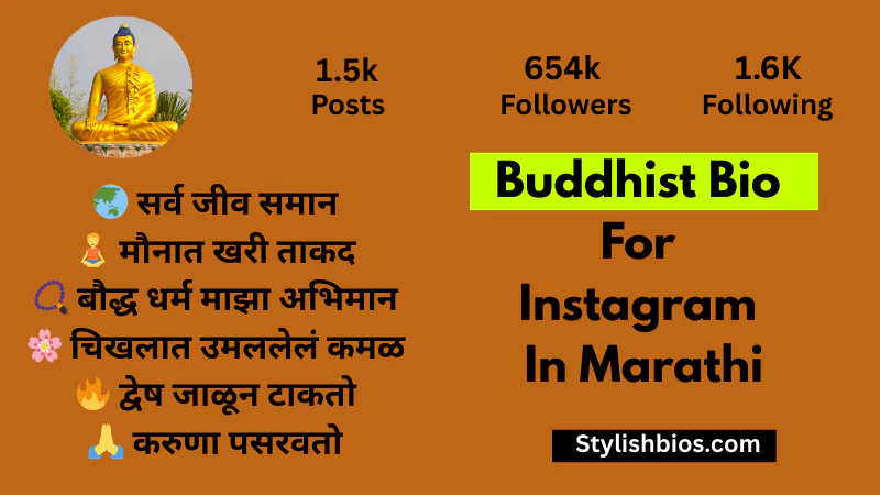 buddhist bio for instagram in marathi