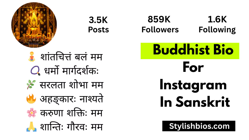 buddhist bio for instagram in sanskrit