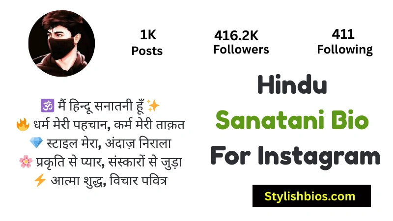 999+ Best Sanatani Bio for Instagram | Hindu, Spiritual & Dharmic Ideas (2025) Hindu Sanatani Bio For Instagram