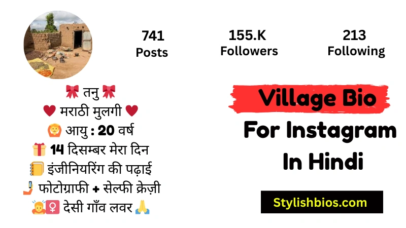 Village Bio For Instagram In Hindi