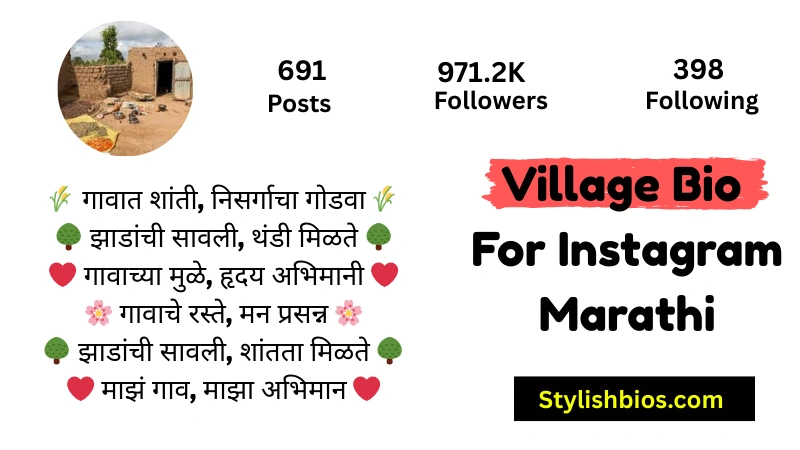 Village Bio For Instagram Marathi