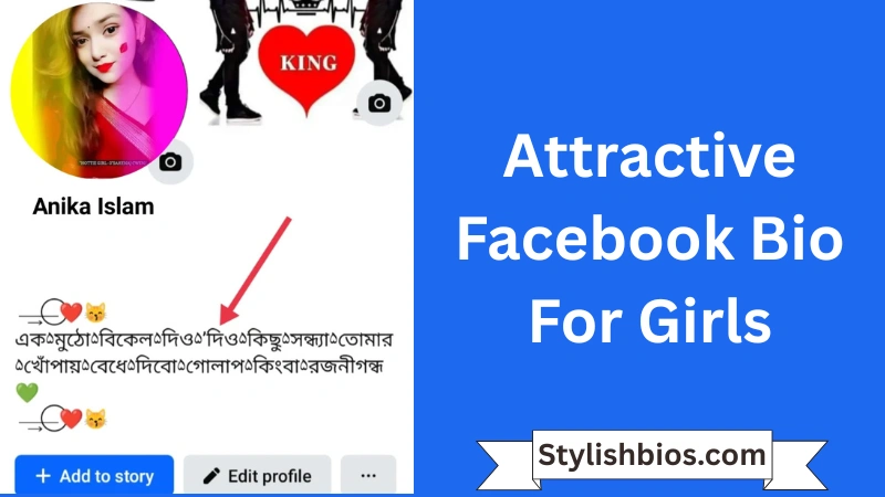 Attractive Facebook Bio For Girls