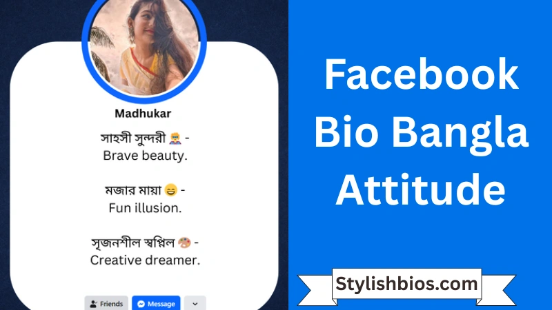 Facebook Bio Bangla Attitude