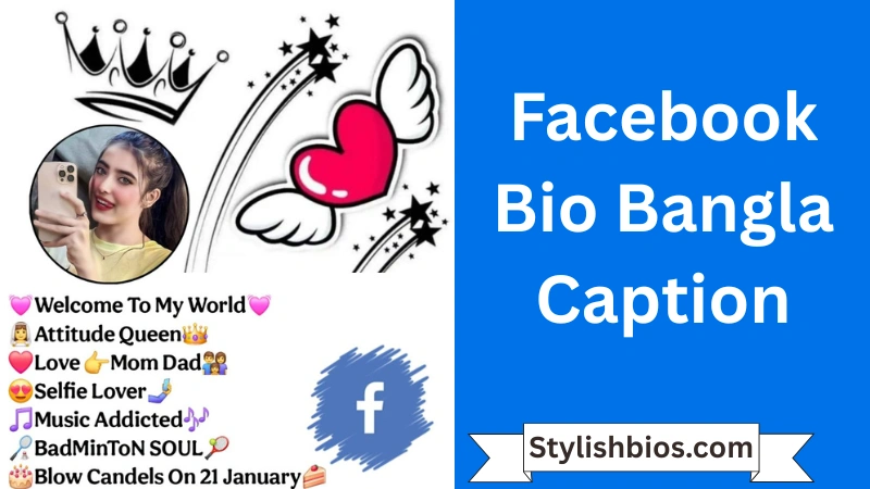 Facebook Bio Bangla Caption