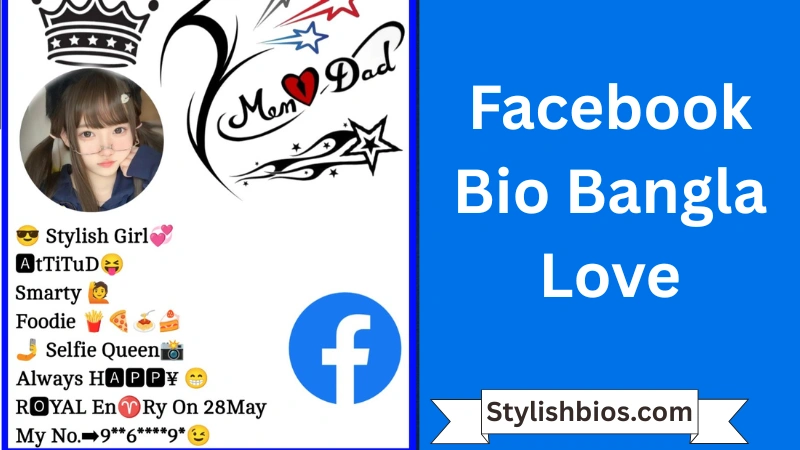 Facebook Bio Bangla Love