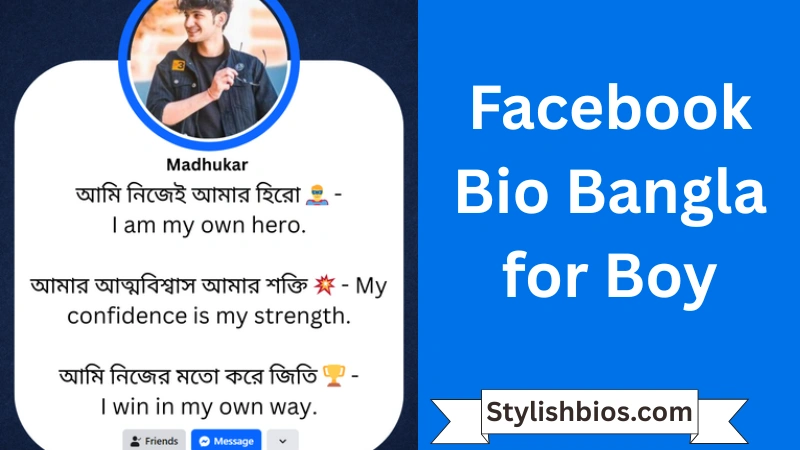 Facebook Bio Bangla For Boy