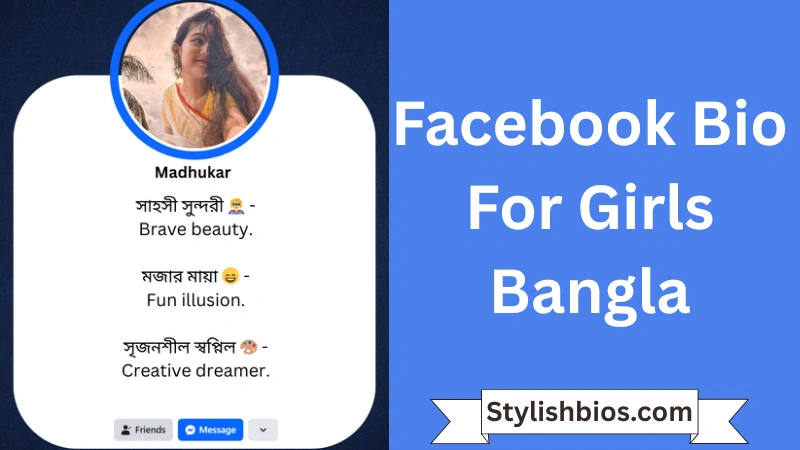 Facebook Bio For Girls Bangla