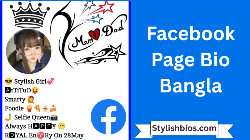 Facebook Page Bio Bangla