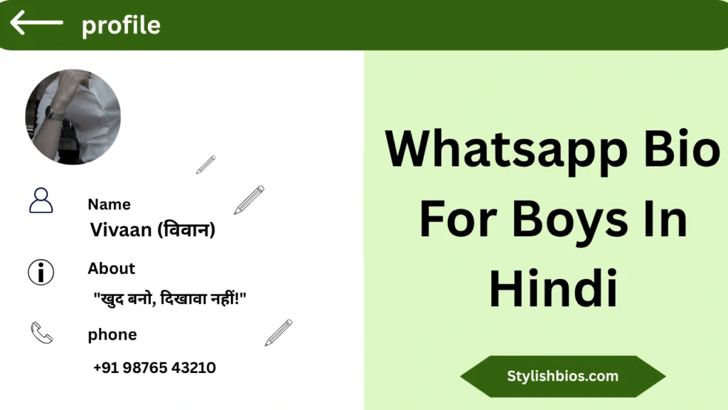 Whatsapp Bio For Boys In Hindi