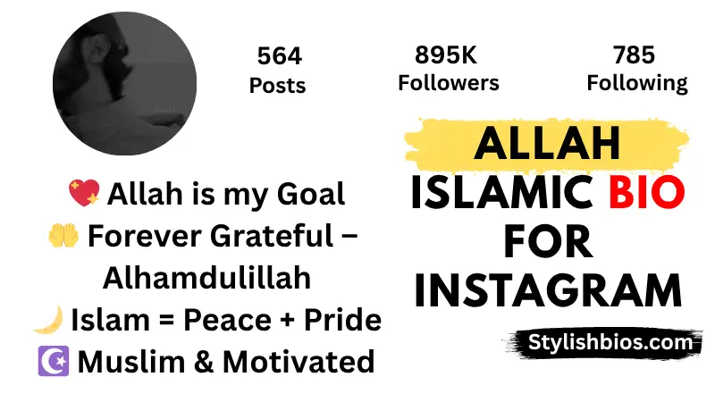 550+ Best Islamic Bio for Instagram | Muslim & Spiritual Bios (2025) ALLAH Islamic Bio For Instagram