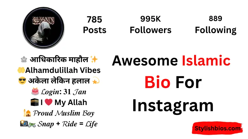 550+ Best Islamic Bio for Instagram | Muslim & Spiritual Bios (2025) Awesome Islamic Bio For Instagram