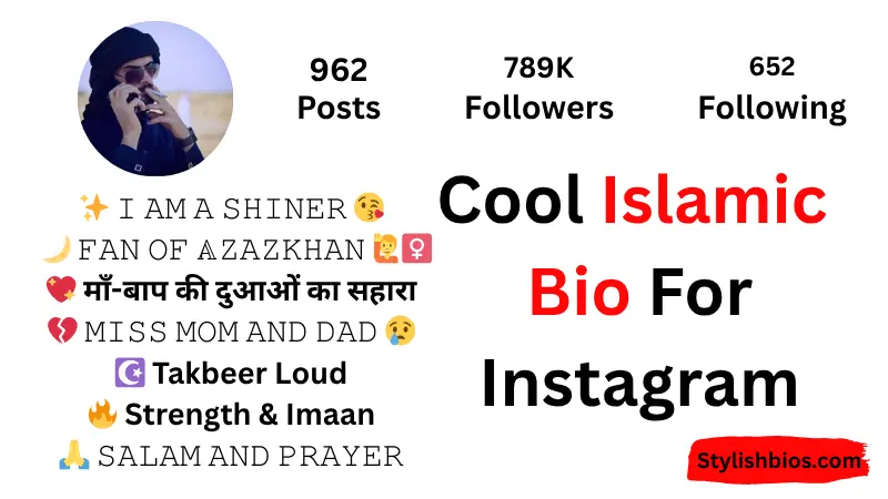 550+ Best Islamic Bio for Instagram | Muslim & Spiritual Bios (2025) Cool Islamic Bio For Instagram