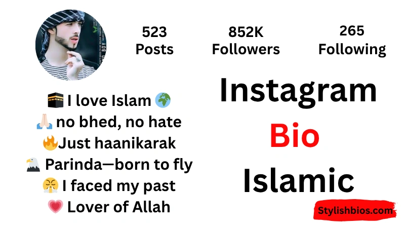 550+ Best Islamic Bio for Instagram | Muslim & Spiritual Bios (2025) Instagram Bio Islamic
