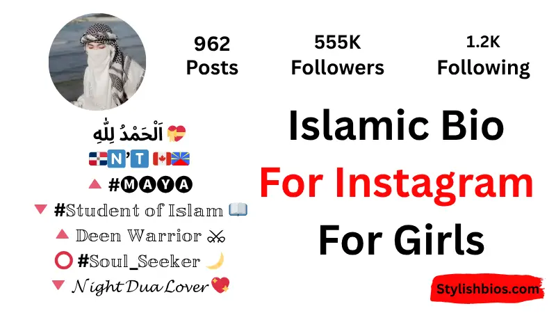 550+ Best Islamic Bio for Instagram | Muslim & Spiritual Bios (2025) Islamic Bio For Instagram For Girls