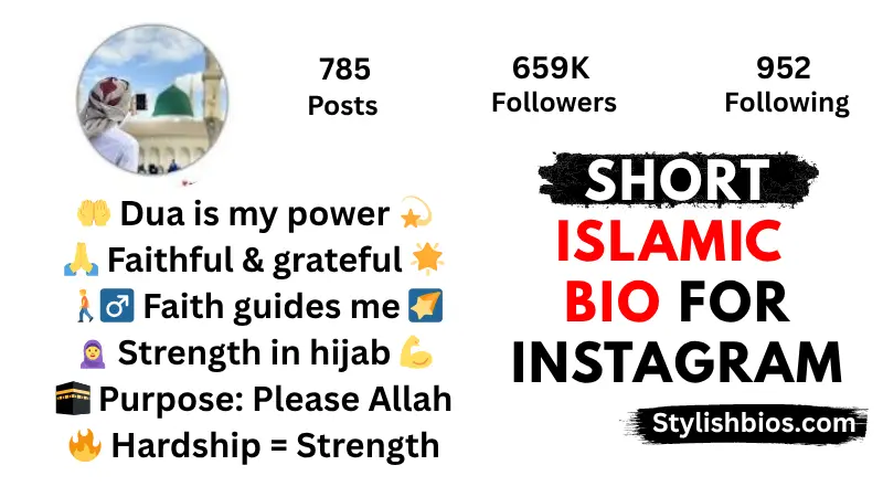 550+ Best Islamic Bio for Instagram | Muslim & Spiritual Bios (2025) Short Islamic Bio For Instagram