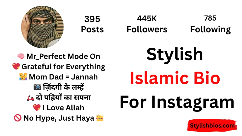 550+ Best Islamic Bio for Instagram | Muslim & Spiritual Bios (2025) Stylish Islamic Bio For Instagram