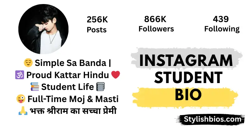 Instagram Student Bio