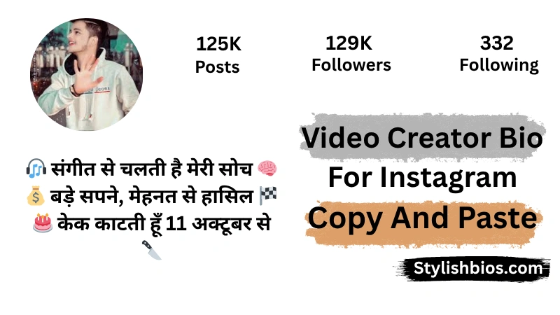 Top 250+ Video Creator Bios for Instagram | Stylish & Trendy 2025 Video Creator Bio For Instagram Copy And Paste