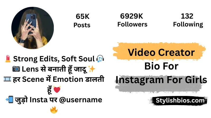 Top 250+ Video Creator Bios for Instagram | Stylish & Trendy 2025 Video Creator Bio For Instagram For Girls