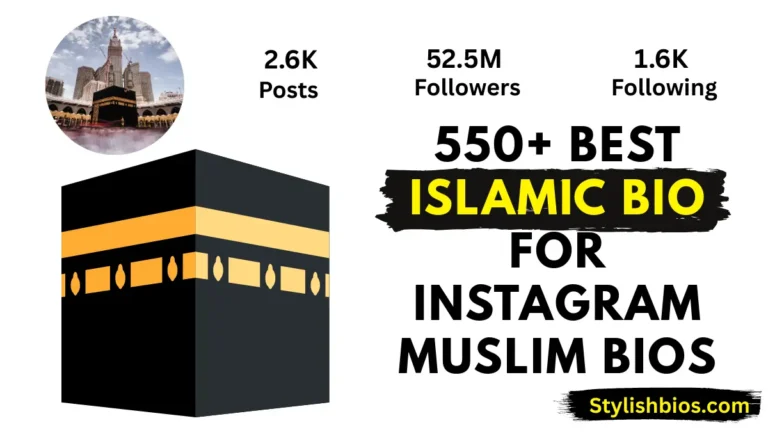 islamic bio for instagram
